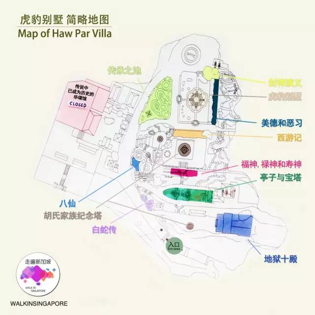 新加坡自助游攻略,hawparvilla_map.jpg