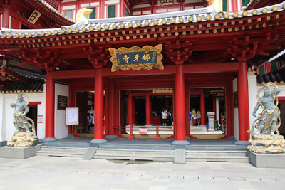 where-to-stay-in-singapore Buddha-Tooth-Relic-Temple 2