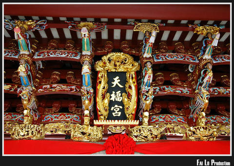 where-to-stay-in-singapore Thian-Hock-Keng-Temple 2