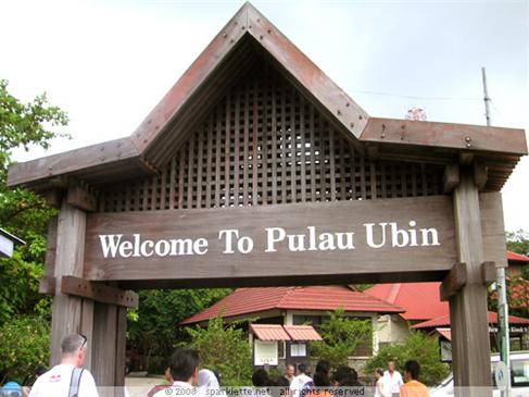 where-to-stay-in-singapore Pulau Ubin 1